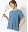 【洗える/UV】お袖ロールアップゆるTシャツ