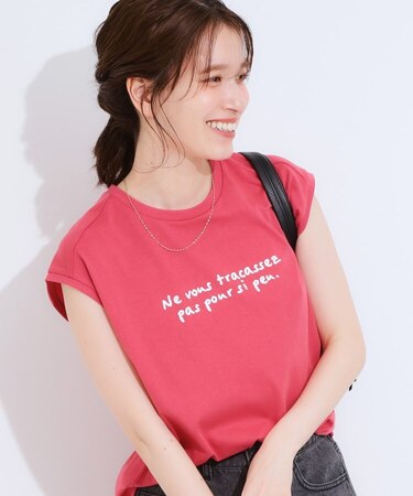 【ひんやり/汗ジミ軽減/UVカット】 ロゴプリントノースリーブTシャツ