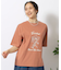【洗える/プチプラ/綿100％】グラフィック半袖ゆるTシャツ