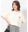ゆるっとが今年らしい プリントBIG Tシャツ