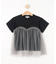【110-140cm】チュールドッキング半袖Tシャツ