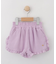 【110-140cm/セットアップ可】楊柳フリルショートパンツ