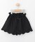 【110-140cm】裾スカラップショートパンツ