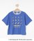 【マインクラフト】ラインリブTシャツ
