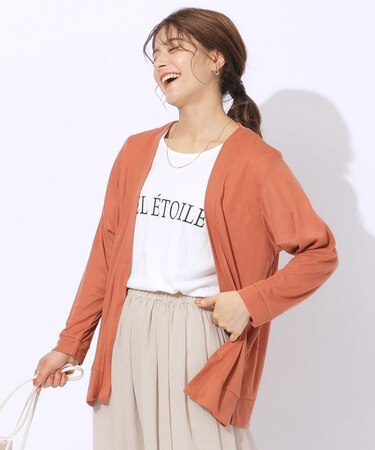 【2点セット】半袖ロゴTシャツ+カーディガン