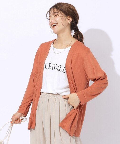 【2点セット】半袖ロゴTシャツ+カーディガン
