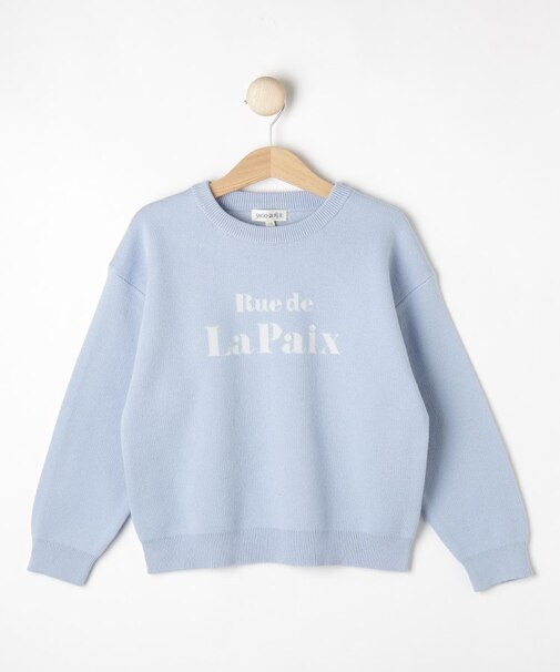 【110-140cm/男女兼用】スウェットライクロゴニット