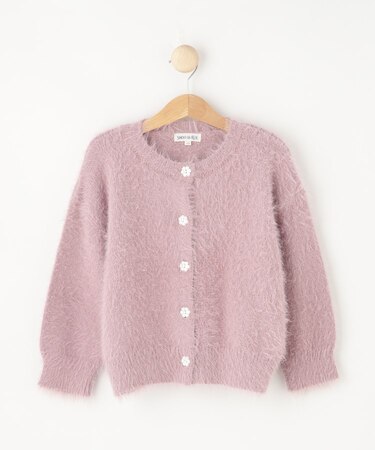 【110-140cm】シャギーカーディガン