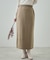 すっきりIライン ニットナロースカート