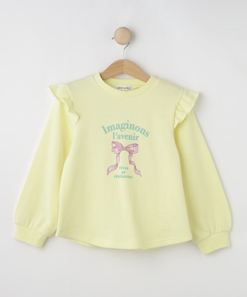 【100-120cm/洗える/姉妹リンク可】肩フリルがアクセント　アソートプリントスウェット