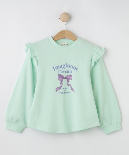 【100-120cm/洗える/姉妹リンク可】肩フリルがアクセント　アソートプリントスウェット