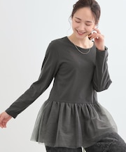 【S-LL/体型カバー】いつものコーデにプラスワン　裾チュールインナー