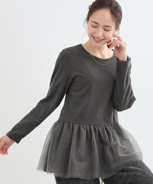 【S-LL/体型カバー】いつものコーデにプラスワン　裾チュールインナー