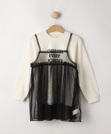 【100-150cm/洗える/2点セット】大人顔負け ロゴロンT＋チュールキャミ