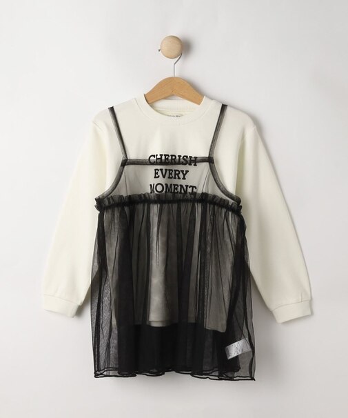 【100-150cm/洗える/2点セット】大人顔負け ロゴロンT＋チュールキャミ