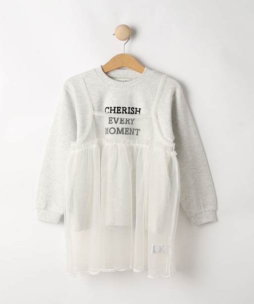 【100-150cm/洗える/2点セット】大人顔負け ロゴロンT＋チュールキャミ