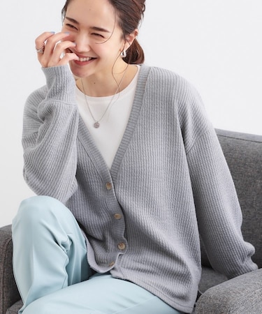 【S-LL】柔らかさが癖になる 凹凸Vネックカーディガン