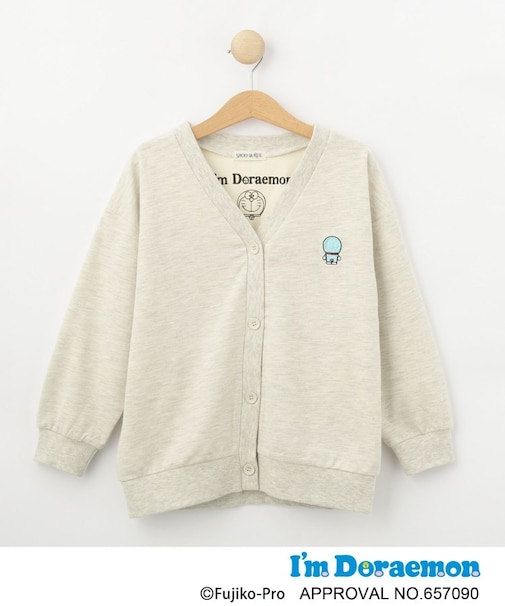 【アイムドラえもん】ミニ裏毛カーディガン
