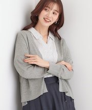 【洗える/UV】明日も着たくなる ニットカーディガン