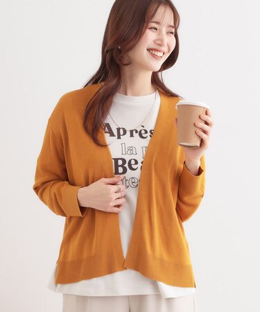 【洗える/UV】明日も着たくなる ニットカーディガン