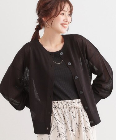 【洗える/前後2WAY】 着こなしいろいろ 上品なシアーカーディガン