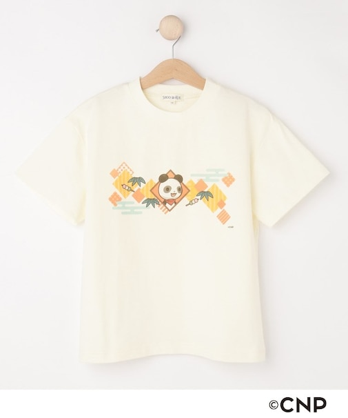 【CNP】アソートプリントTシャツ