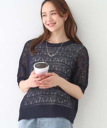 【洗える/S-LL/2点セット】着るだけでコーデが決まる 透かし柄ドルマンニット＋タンクトップ
