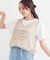 【2点セット】メッシュニットベスト×ロゴTシャツセット