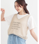 【2点セット】メッシュニットベスト×ロゴTシャツセット