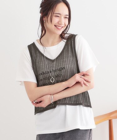 【2点セット】メッシュニットベスト×ロゴTシャツセット