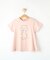 【100-120cm】プリントフレアTシャツ