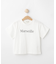 【100-150cm/親子リンク】アソートプリントTシャツ