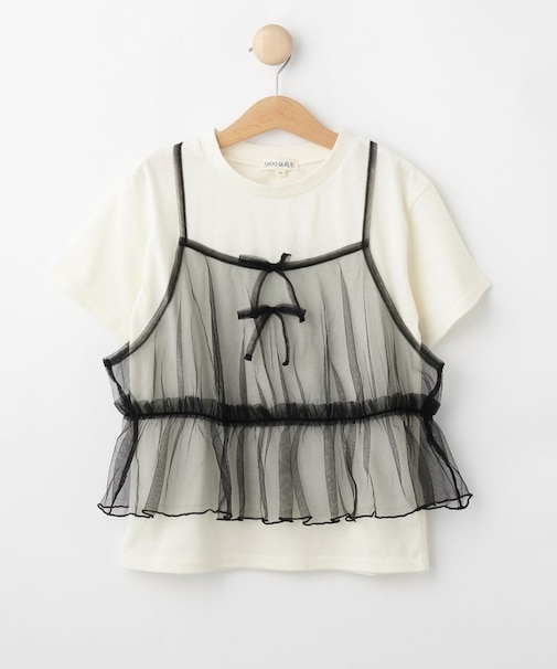 【130-150cm】チュールキャミドッキングTシャツ