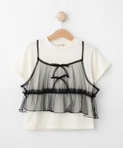 【100-120cm】チュールキャミTシャツ