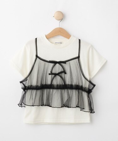 【100-120cm】チュールキャミTシャツ