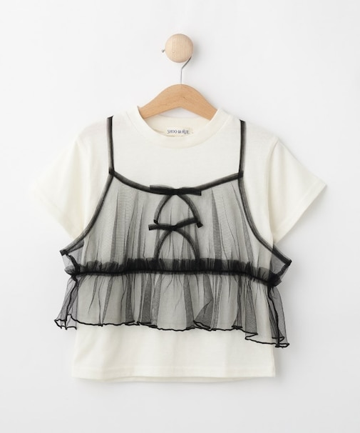 【100-120cm】チュールキャミTシャツ