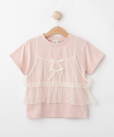 【100-120cm】チュールキャミTシャツ
