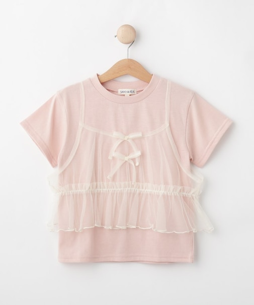 【100-120cm】チュールキャミTシャツ