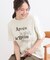 【S-LL】大人のきれいめカジュアルに フロッキーロゴTシャツ