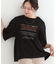 胸シャーリング ロゴTシャツ