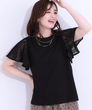 【S-LL】大人の上品コーデに お袖レース切り替えトップス