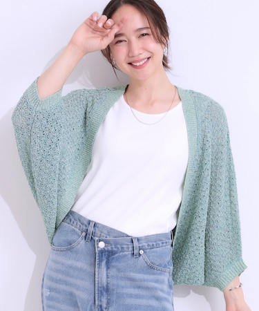 リネンライク 透かし編みボレロカーディガン