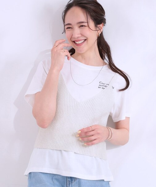 【S-LL/2点セット】ラメニットキャミ＆ロゴTシャツ