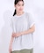 【洗える】ぽこぽこフレンチスリーブTシャツ