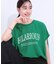 【洗える】ぽこぽこフレンチスリーブTシャツ