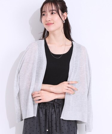 【洗える/S-LL】ナチュラル感が上品 サッと羽織れるカーディガン