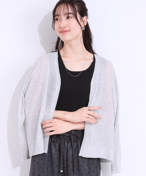 【洗える/S-LL】ナチュラル感が上品 サッと羽織れるカーディガン
