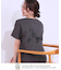【TOM and JERRY 別注】ベーシックTシャツ