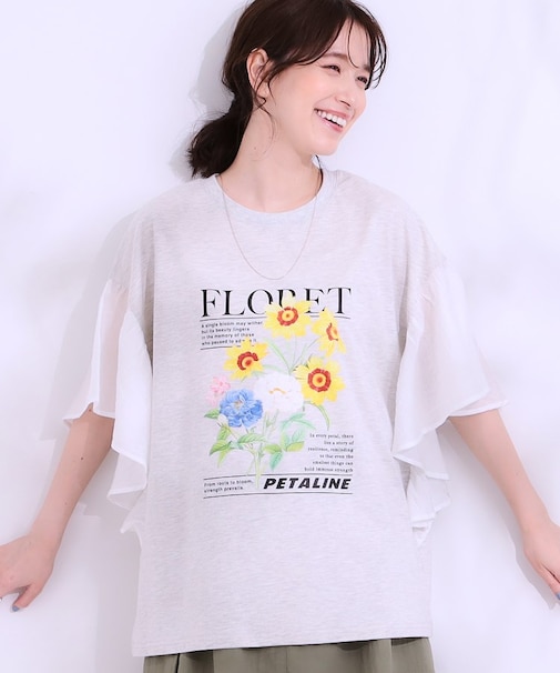 【S-LL】リメイク風 ポンチョデザインTシャツ