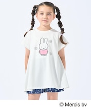 【miffy】アソートプリントTシャツ